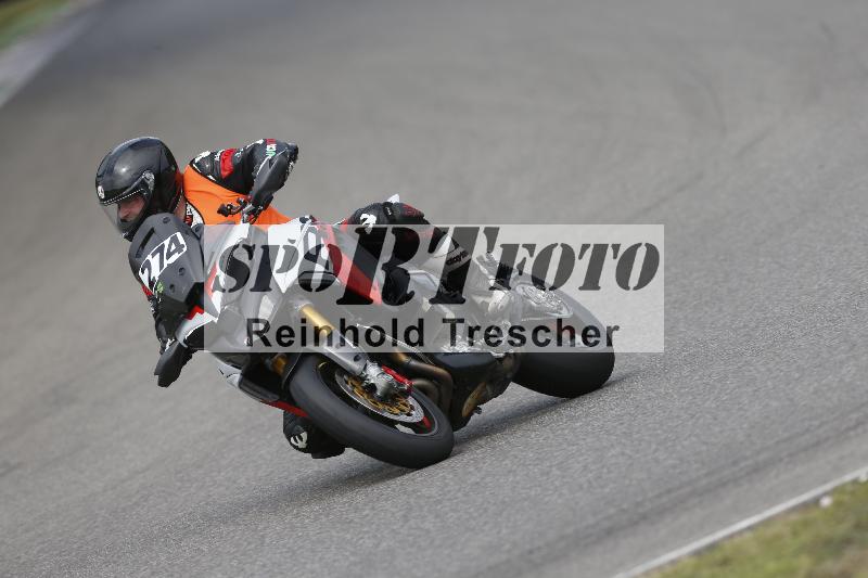/28 25.07.2026  Speer Racing ADR/Rookies/274